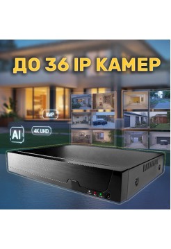 36-канальный IP регистратор RV-1132SNVR